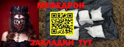 ALPHA PVP Тверь