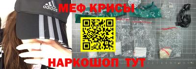 а пвп мука Тара