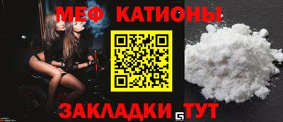 ПСИЛОЦИБИНОВЫЕ ГРИБЫ Татарск