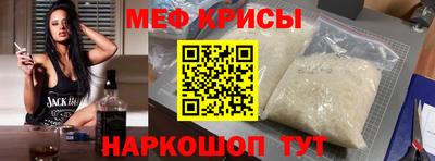 ПСИЛОЦИБИНОВЫЕ ГРИБЫ Татарск