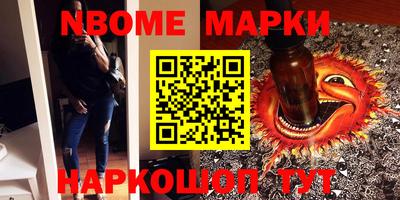 ALPHA PVP Тверь