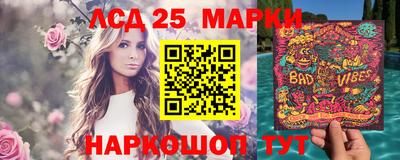 а пвп мука Тара