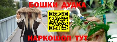 ПСИЛОЦИБИНОВЫЕ ГРИБЫ Татарск