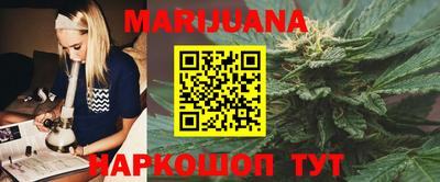 а пвп мука Тара