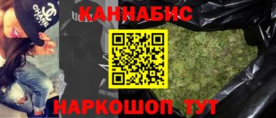 ALPHA PVP Тверь