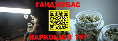 ALPHA PVP Тверь