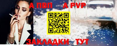 ПСИЛОЦИБИНОВЫЕ ГРИБЫ Татарск
