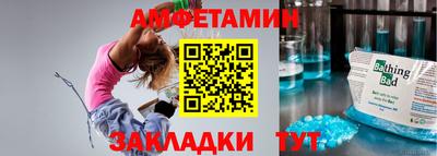 а пвп мука Тара