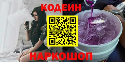 а пвп мука Тара