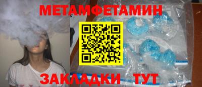 а пвп мука Тара