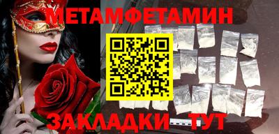 ALPHA PVP Тверь