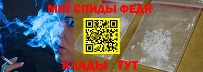 а пвп мука Тара