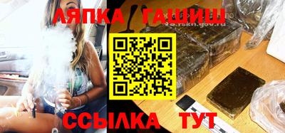 ПСИЛОЦИБИНОВЫЕ ГРИБЫ Татарск