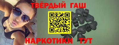 ПСИЛОЦИБИНОВЫЕ ГРИБЫ Татарск