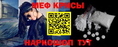 ALPHA PVP Тверь