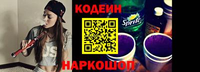 ПСИЛОЦИБИНОВЫЕ ГРИБЫ Татарск