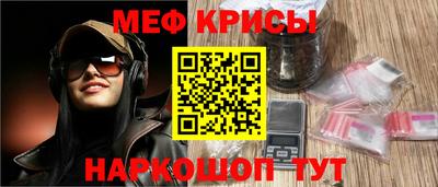 ALPHA PVP Тверь