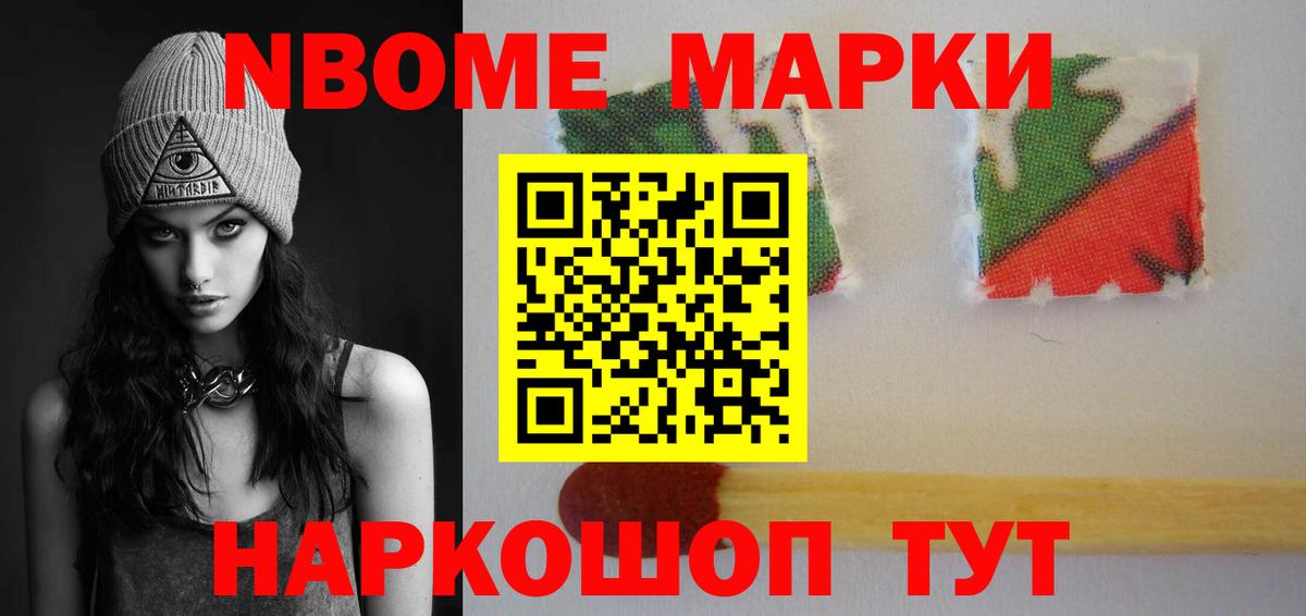 Большой Камень  ЛСД экстази  Лсд 25 экстази кислота  Вход с VPN  Лсд 25 экстази ecstasy 